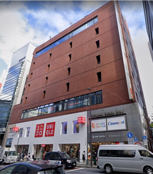 1041】 <strong>◎ テオ・アンゲロプロス 「<font color=peru>旅芸人の